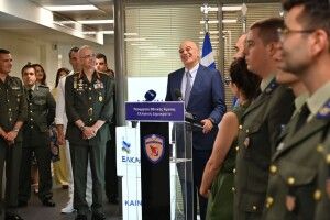 514338552_1062487582655229_4925946413117259166_n