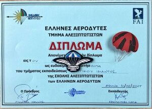 540039077_1208196221341713_6746593512468352914_n