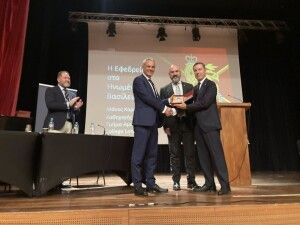 558997557_1246383274189674_5211409832433296858_n