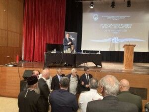 559386386_1246383564189645_8605988695074834395_n