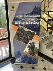 560616918_1246383640856304_4094772621288344744_n