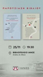 581708069_1274054248089243_7762980102976014599_n