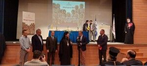 582470823_1276105464550788_4035190482247650641_n